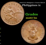 1944-S U.S. Philippines 1 Centavo KM-179 Grades Select Unc BN