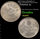 1960 Taiwan (Republic of China, Formosa) 1 Yuan Y-536 Grades Choice Unc