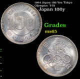1964 Japan 100 Yen Tokyo Olympics  Y-79 Grades GEM Unc