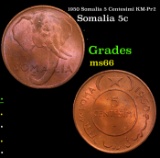 1950 Somalia 5 Centesimi KM-Pr2 Grades GEM+ Unc