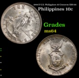 1944-D U.S. Philippines 10 Centavos KM-181 Grades Choice Unc