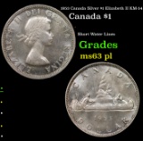 1953 Canada Silver $1 Elizabeth II KM-54 Grades Select Unc PL