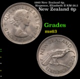 1960 New Zealand 6p, Sixpence, Elizabeth II KM-26.2 Grades Select Unc