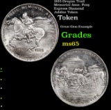 1935 Oregon Trail Memorial Assn. Pony Express Diamond Jubilee Token Grades GEM Unc