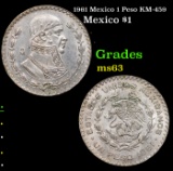 1961 Mexico 1 Peso KM-459 Grades Select Unc