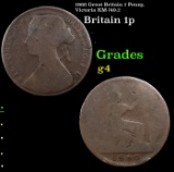 1860 Great Britain 1 Penny, Victoria KM-749.2 Grades g, good