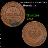 1913 Russia 1 Kopek Y-9.2 Grades xf+