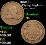1858 ll Flying Eagle Cent 1c Grades f+