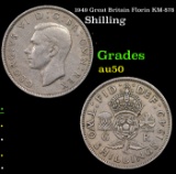 1949 Great Britain Florin KM-878 Grades AU, Almost Unc