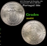 1972 Portugal 50 Escudos, 4th Centennial, Silver KM-602 Grades Choice Unc