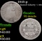 1845-p Seated Liberty Half Dime 1/2 10c Grades vg details