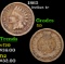 1862 Indian Cent 1c Grades f+