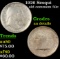 1926 Sesqui Old Commem Half Dollar 50c Grades AU Details