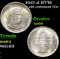 1947-d BTW Old Commem Half Dollar 50c Grades Choice Unc