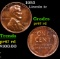 Proof 1953 Lincoln Cent 1c Grades Gem++ Proof Red
