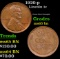 1920-p Lincoln Cent 1c Grades GEM Unc BN