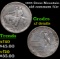 1925 Stone Mountain Old Commem Half Dollar 50c Grades xf details