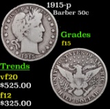 1915-p Barber Half Dollars 50c Grades f+