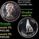 1967 Canada Half Dollar 50c KM-69 Grades GEM Unc PL