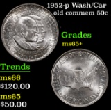 1952-p Wash/Car Old Commem Half Dollar 50c Grades GEM+ Unc