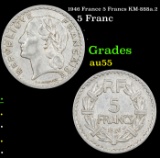 1946 France 5 Francs KM-888a.2 Grades Choice AU