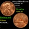 1971-p Lincoln Cent Mint Error 1c Graded ms67 rd