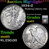 ***Auction Highlight*** 1934-d Walking Liberty Half Dollar 50c Graded ms65 By SEGS (fc)