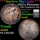 ***Auction Highlight*** 1915-s Panama Pacific Old Commem Half Dollar 50c Graded ms64 By SEGS (fc)