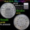 Proof ***Auction Highlight*** 1878 Shield Nickel 5c Graded pr66 By SEGS (fc)