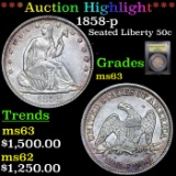 ***Auction Highlight*** 1858-p Seated Half Dollar 50c Graded Select Unc By USCG (fc)