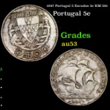 1947 Portugal 5 Escudos 5e KM-581 Grades Select AU