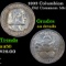 1893 Columbian Old Commem Half Dollar 50c Grades AU Details