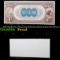 Proof 1882 $100 Bureau of Engraving & Printing National Bank Note Reverse  Grades Proof