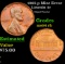 1965-p Lincoln Cent Mint Error 1c Grades Choice Unc RB