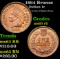 1864 Bronze Indian Cent 1c Grades Select Unc RB