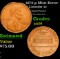 1972-p Lincoln Cent Mint Error 1c Grades Choice AU/BU Slider