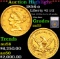 ***Auction Highlight*** 1856-o Gold Liberty Quarter Eagle $2 1/2 Graded au53 By SEGS (fc)