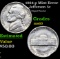 1984-p Jefferson Nickel Mint Error 5c Grades Select Unc