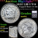 ***Auction Highlight*** 1832 Capped Bust Half Dime LM-7/V-9 1/2 10c Graded ms64 By SEGS (fc)