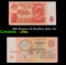 1961 Russia 10 Roubles Note 10r Grades vf+