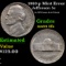 1983-p Jefferson Nickel Mint Error 5c Grades Choice Unc 5fs