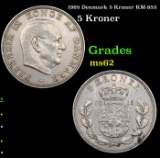 1965 Denmark 5 Kroner KM-853 Grades Select Unc