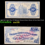 1898 Salt Lake City, UT Bishop's General Store House 10 Cent Store Card Grades Choice AU/BU Slider