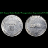 1987 Copper-Nickel Detriot Transportation Corporation N-71957 Grades ng