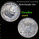 1978 Netherlands Quarter 25 Cents KM-183 Grades Choice Unc