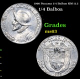 1966 Panama 1/4 Balboa KM-11.2 Grades Select Unc
