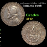 1966 Panama 1/10 Balboa 1/10b KM-10 Grades xf