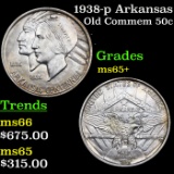 1938-p Arkansas Old Commem Half Dollar 50c Grades GEM+ Unc