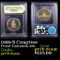 Proof 1989-S Congress Modern Commem Half Dollar 50c Graded GEM++ Proof Deep Cameo BY USCG