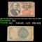 1874 25c Fractional Currency, 5th Issue, Short Key Fr-1309  Grades f, fine